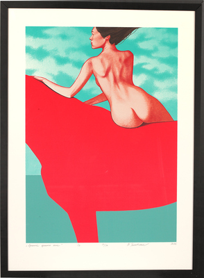 Янковская Маша. Купание красного коня 